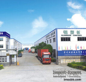Changzhou Shuangou Flooring Co., Ltd.